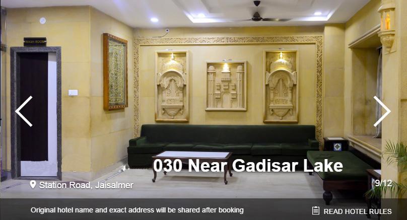 Hotel Hayyat Jaisalmer Exterior photo